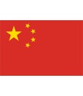 Flagge von China